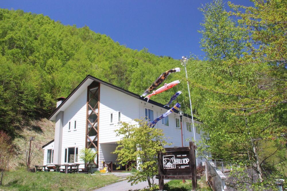 Hill Top Kiso Exteriör bild